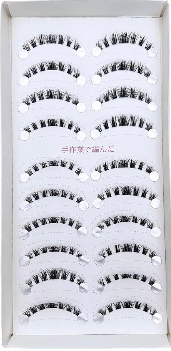 Bottom Mink Lashes (10 Pairs)